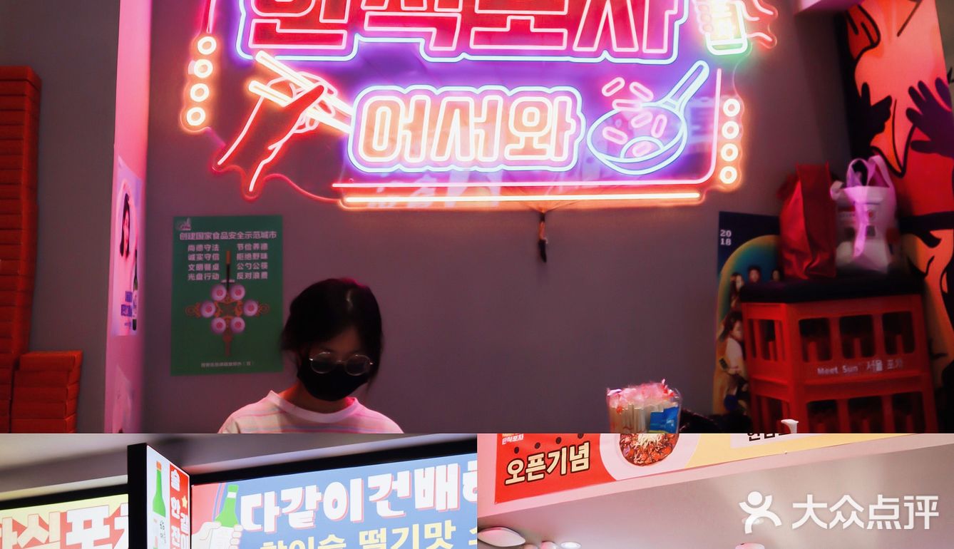 福州新店人均30+吃到撑‼️墙裂推荐yyds