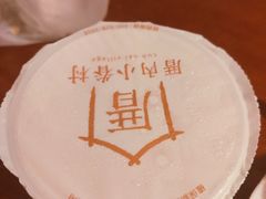-厝内小眷村(合肥华府骏苑店)
