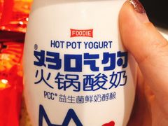 -小郡肝串串(解放碑店)