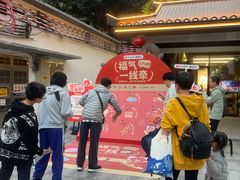 -江南西(地铁站)