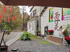 -荔湾湖公园