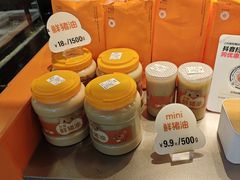 -上海七宝领展广场