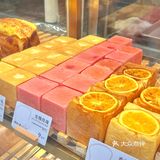 我最爱的面包店出新品啦！爆浆冰吐司超爱超爱！[礼花]