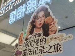 -海马体照相馆(成都来福士广场店)
