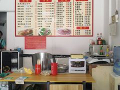 -河间正宗驴肉火烧(听海居店)