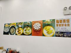 -皇鸽餐厅(龙塘店)