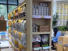 -美联众合动物医院·24h转诊中心