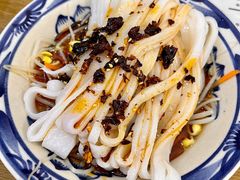 热米皮-零玖壹陆汉中小吃
