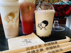 -喜茶(上海五角场万达店)