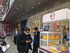 -85度C(生甜甜圈研究工坊·上海松江人民北路店)