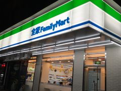-全家便利店(沪青平公路四店)