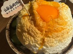 -岛风·台食小馆 ISLAND BISTRO(烟台山店)