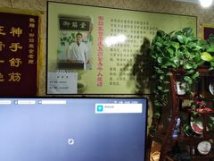 -御筋堂正骨推拿(星源国际店)
