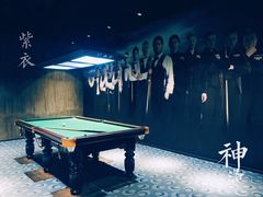 -梧桐阳光国际游泳健身会所(亚运村店)