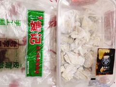 -袁记云饺(邯郸路店)