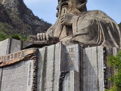 -圣莲山风景区