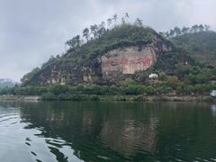 -新安江山水画廊风景区