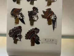 -旅顺博物馆