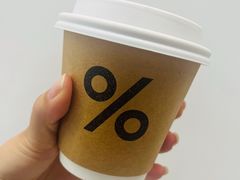 -% Arabica阿拉比卡咖啡(万象天地店)