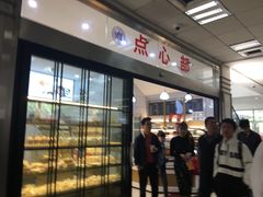 -复旦大学本部-食堂