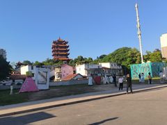 -郑记•不夜城烧烤•龙虾•虾蟹(黄鹤楼店)
