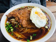 五香大排面-随柳居·苏式小吃(建新巷店)