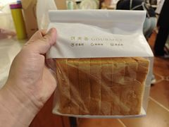 -供美香(集街店)