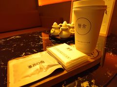 -厘舍SPA(运达店)