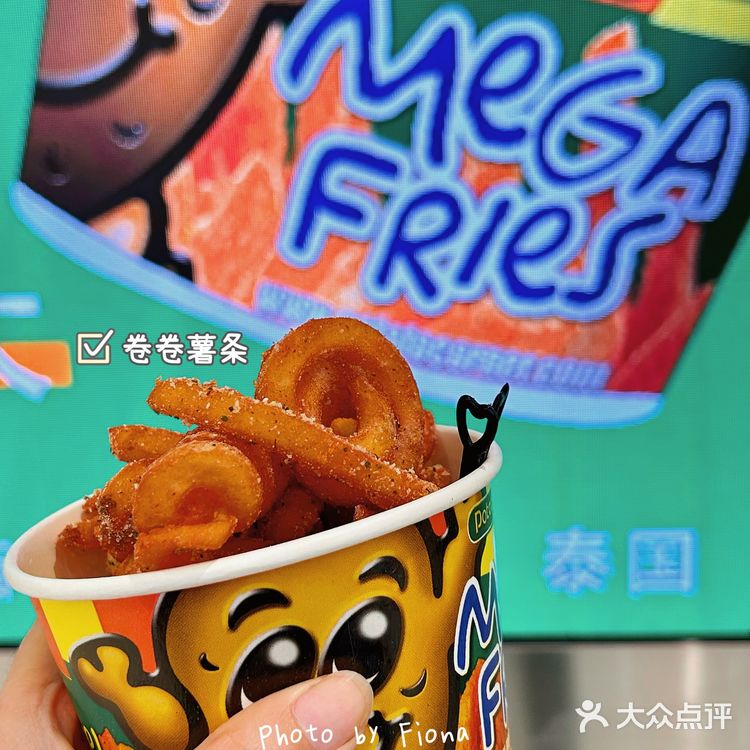 🔥遍全網的🍟薯條桶我大廈門也🈶啦‼️