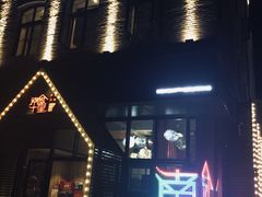-南城十里潮汕鲜牛火锅·鲜虾生滚粥(融汇老商埠店)