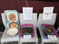 -龙海鲜螃蟹王(宏茂桥店)