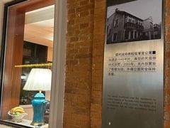 -1912街区