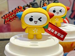 -萃茶师(琅西店)