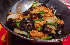 Pingding Fried Meat