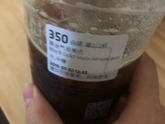 -瑞幸咖啡(南昌国际金融中心店)