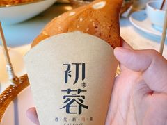 -初蓉丨遇见新川菜(亲贤街荣耀店)