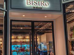 -Bistro 63 创意融合料理(广粤天地店)