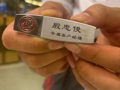 -海底捞火锅(王府井银泰in88店)