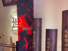 -德天顺盖码饭(人民西路店)