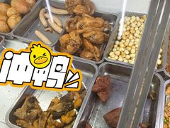 -北京稻香村(花市店)