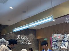 -CHAGEE霸王茶姬(壹方城店)