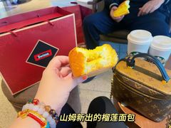 -山姆会员商店(上海浦东店)