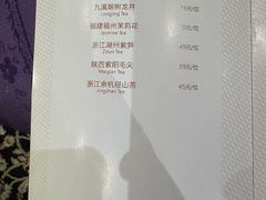 -惠食佳·朱雀(东方商厦店)