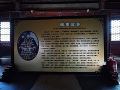 -清东陵