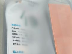 -7天酒店(上海江宁路地铁站玉佛寺店)