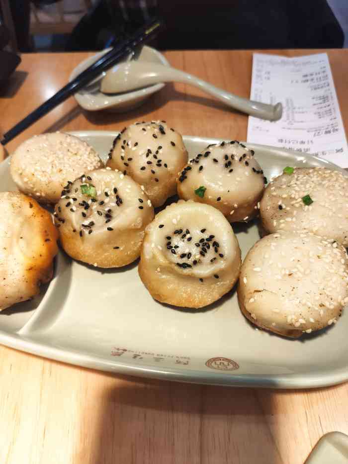 阿三生煎(公元时代城店)-"还是比较适合一人食的店～一个人不知道吃.