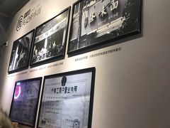 -吴记怪味面(牛王庙店)
