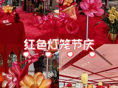 -北京SKP