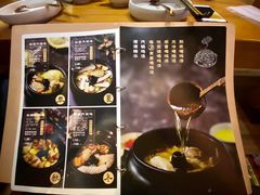 -云海肴·云南小炒·汽锅鸡(天津国金汇店)