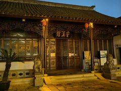 -衣裳街历史文化街区